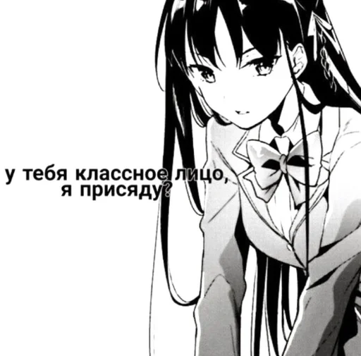 anime anime manga cartoon