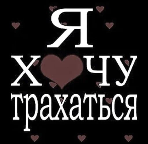 text text font graphics