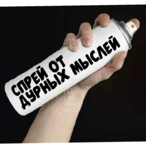 Смешно by @stqrapp Смешно by @stqrapp -