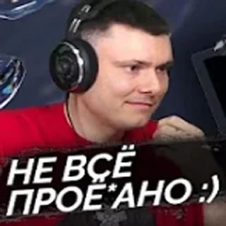 Sticker гречи за творчество (@battielotta) - 0