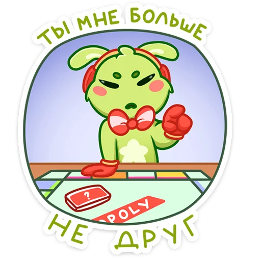 Пинни (@TgSticker) Пинни (@TgSticker) -