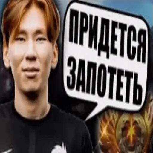 dota govno dota govno -