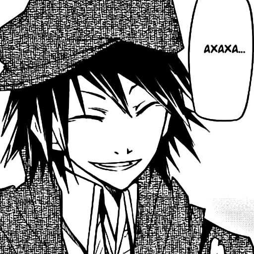 Edogawa Ranpo. @literaturebotbsd Edogawa Ranpo. @literaturebotbsd -