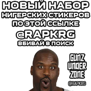 Rapshitkrg Rapshitkrg - СМС