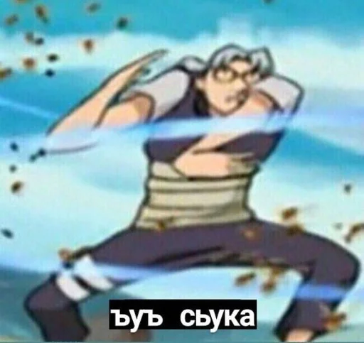 расквасило by @fifi_psv расквасило by @fifi_psv -