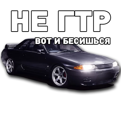 RBpower RBpower -