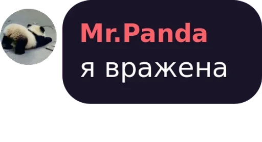 цытаты богов цытаты богов -
