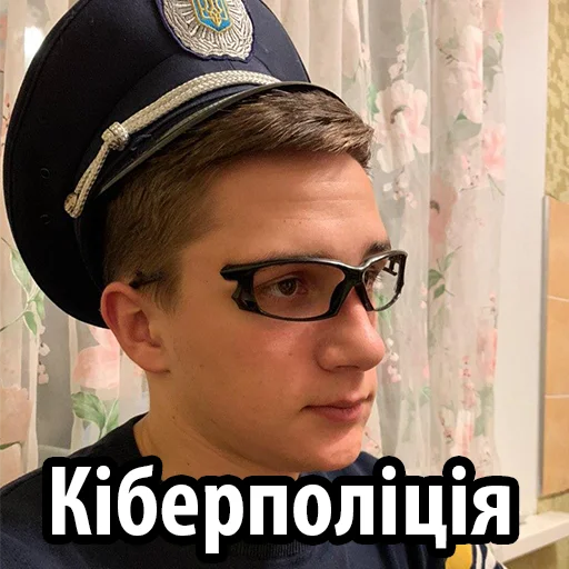ТУпі ТУпі -