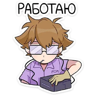 Sticker Феликс @Nyasticks - 0