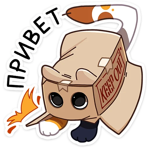 Ребус от @TgSticker Ребус от @TgSticker -