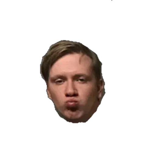Ребята Ребята -