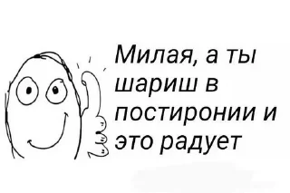 красная икра красная икра - СМС