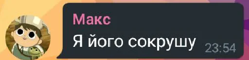 та мне похуй та мне похуй -