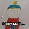 сас парк сас парк -