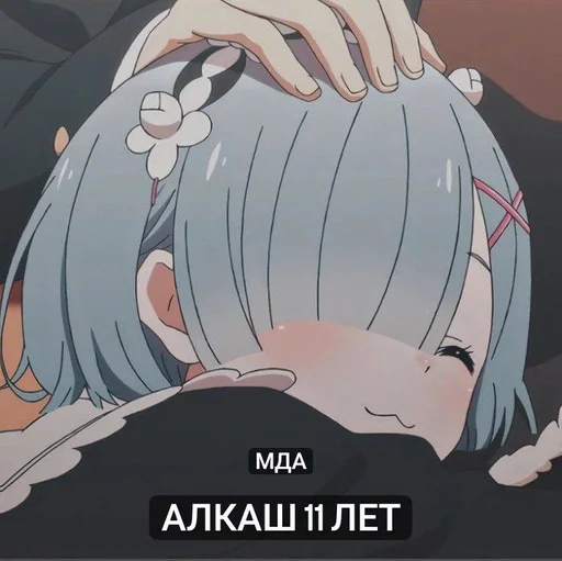anime cartoon illustration