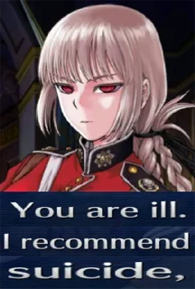 Стикер Fate/Sticker - 7
