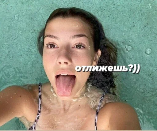 фаина секс :: @fStikBot фаина секс :: @fStikBot - person
