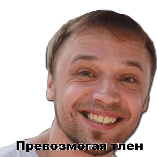 RIKROP RIKROP -