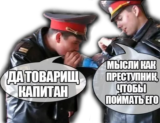 Police: Operation FSKN Police: Operation FSKN -