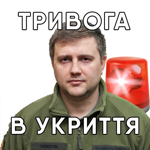 Рівне @inform_rivne Рівне @inform_rivne -