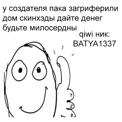 postironiya pack postironiya pack -