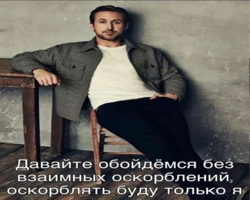 ржака 20 @rjakasticks ржака 20 @rjakasticks -