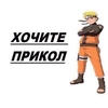 ржака 5 @rjakasticks ржака 5 @rjakasticks -