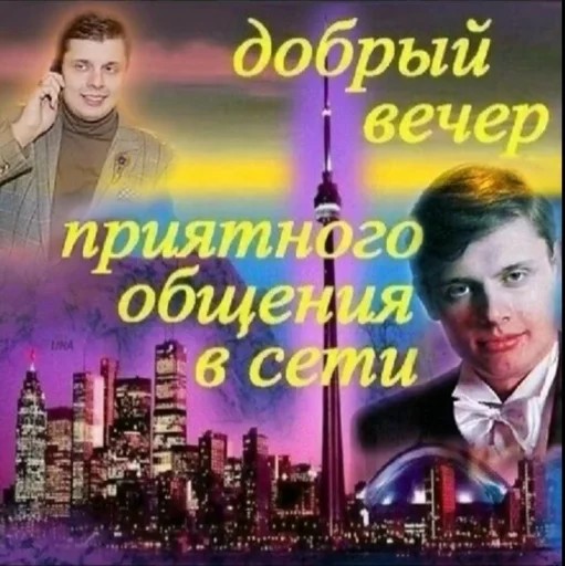 ржака 8 @rjakasticks ржака 8 @rjakasticks -