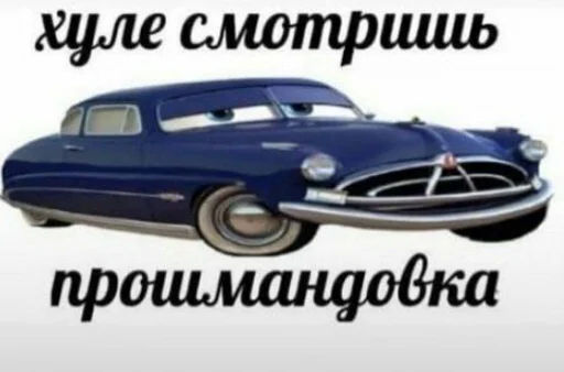 ржака 9 @rjakasticks ржака 9 @rjakasticks -