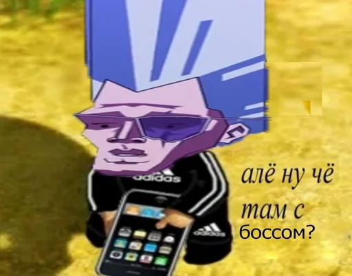 араки не забыл by @r_JoJo_mba :: @fStikBot араки не забыл by @r_JoJo_mba :: @fStikBot -