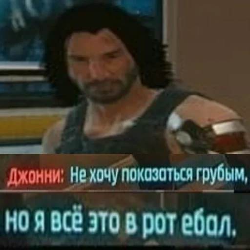 CyberПук CyberПук -