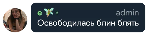 платиновые крыски🐀 платиновые крыски🐀 -