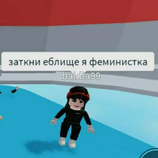 гей клуб роблокс :: @fStikBot гей клуб роблокс :: @fStikBot -