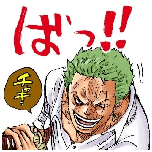 maditon maditon -