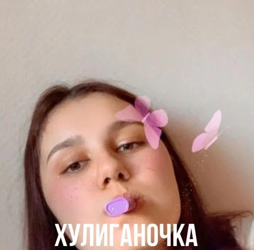 Sticker Набиуллина 🤟 :: @fStikBot - 11 Sticker Набиуллина 🤟 :: @fStikBot - 11