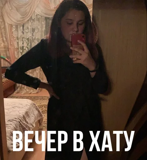 Sticker Набиуллина 🤟 :: @fStikBot - 9 Sticker Набиуллина 🤟 :: @fStikBot - 9