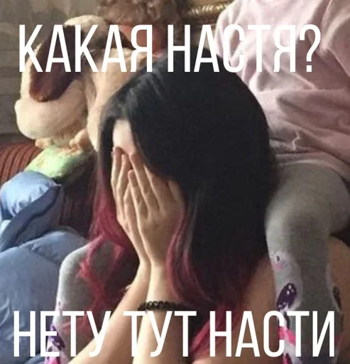 Sticker Набиуллина 🤟 :: @fStikBot - 8 Sticker Набиуллина 🤟 :: @fStikBot - 8