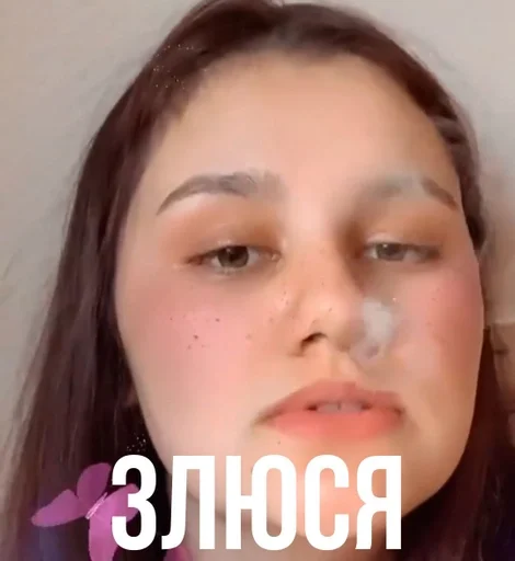 Набиуллина 🤟 :: @fStikBot Набиуллина 🤟 :: @fStikBot -