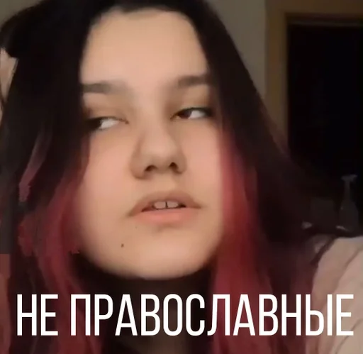 Sticker Набиуллина 🤟 :: @fStikBot - 1 Sticker Набиуллина 🤟 :: @fStikBot - 1