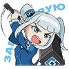 RKN-chan by RIKANI RKN-chan by RIKANI -