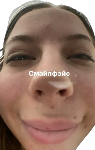 Всё для Анастяши Всё для Анастяши -