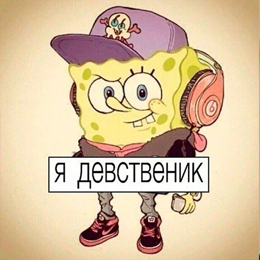 cock || @rtxntr cock || @rtxntr - СМС