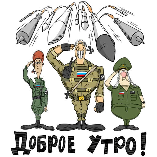 Остров Сокровищ Остров Сокровищ -
