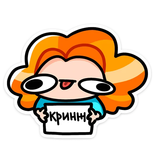 Руа (@TgSticker) Руа (@TgSticker) -