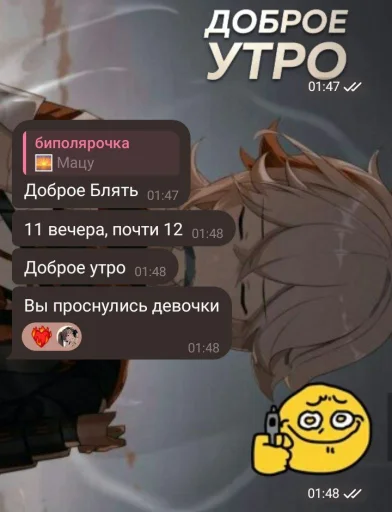 Рубрика опечатки @TgEmodziBot Рубрика опечатки @TgEmodziBot -