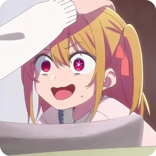 Ruby Hoshino ‣ @animestickersii @pinterest_to_stickerbot Ruby Hoshino ‣ @animestickersii @pinterest_to_stickerbot -
