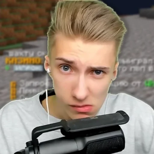 Руда - @ruda_yt Руда - @ruda_yt -