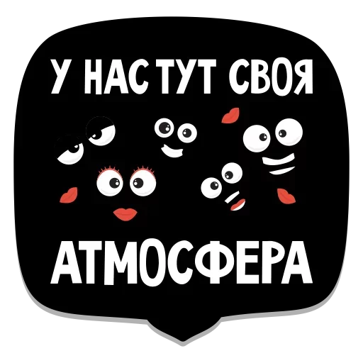 text text font graphics