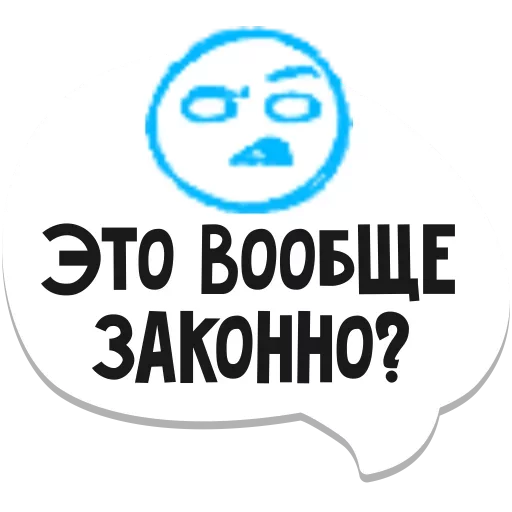 text text graphics font