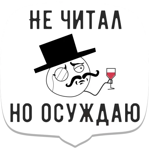 text text clipart font